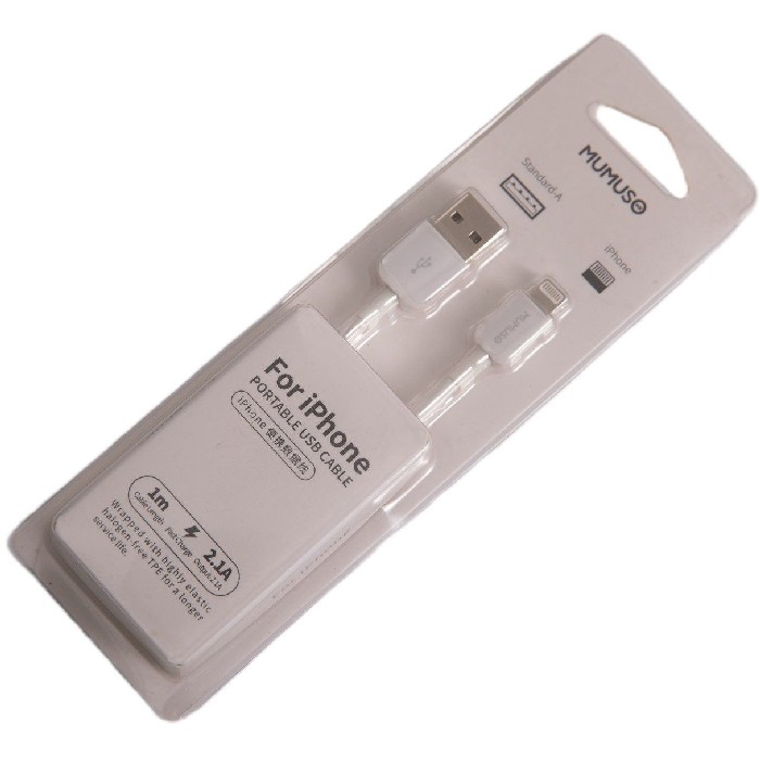 electronics/headphones-ear-pods/mumuso-usb-cable-for-iphone-white