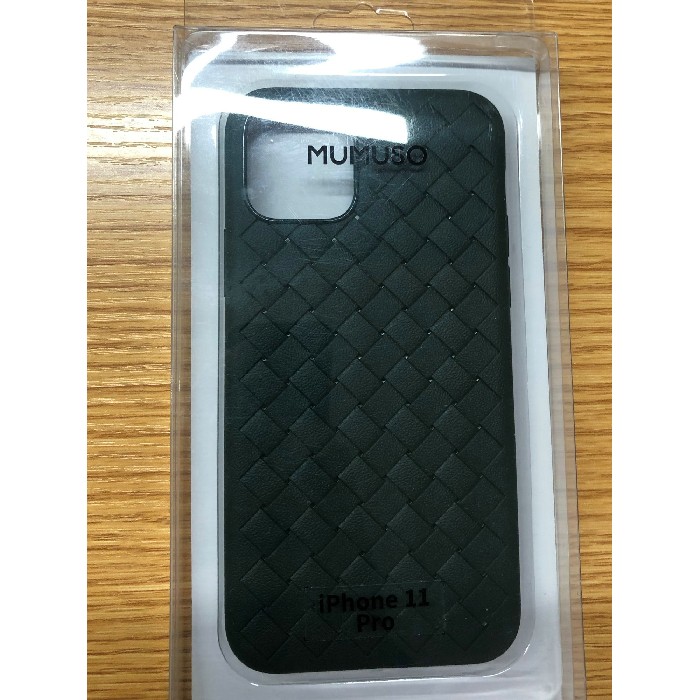 electronics/mobile-phone-accessories/mumuso-iphone11-pro-woven-phone-case-dark-green
