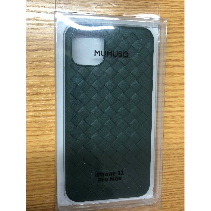 electronics/mobile-phone-accessories/mumuso-iphone11-pro-max-braided-phone-case-dark-green