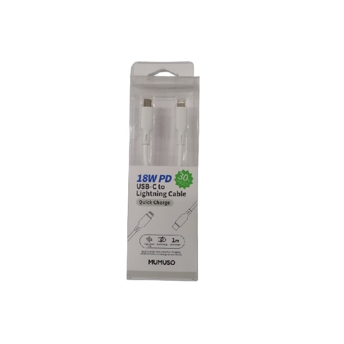 electronics/cables-adapters/mumuso-18w-pd-usb-c-to-lightning-cable-quick-chargewhite