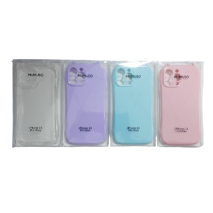 electronics/mobile-phone-accessories/mumuso-iphone-13-pro-max-case-cat-s-earassorted-color
