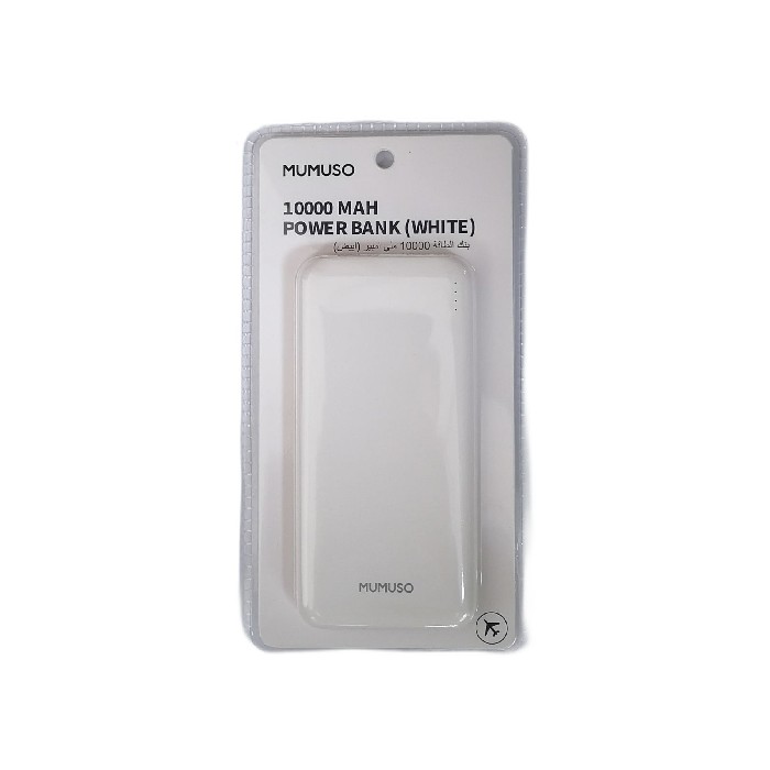 electronics/chargers-power-bank/mumuso-10000mah-mobile-power-x103-white