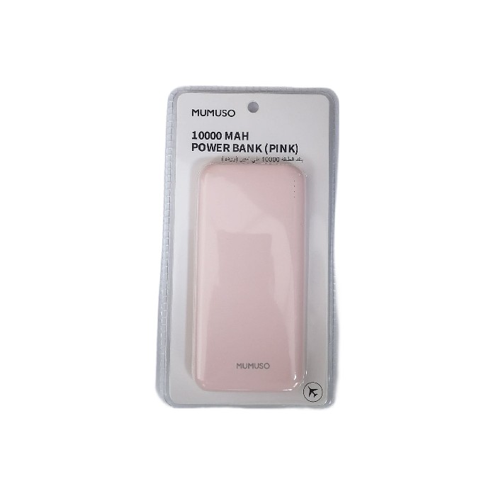 electronics/chargers-power-bank/mumuso-10000mah-mobile-power-x103-pink