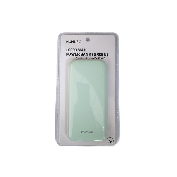 electronics/chargers-power-bank/mumuso-10000mah-mobile-power-x103-green