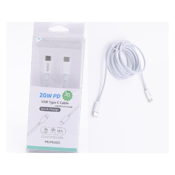 electronics/cables-adapters/mumuso-usb-type-c-cable-20w-pd-fast-chargewhite