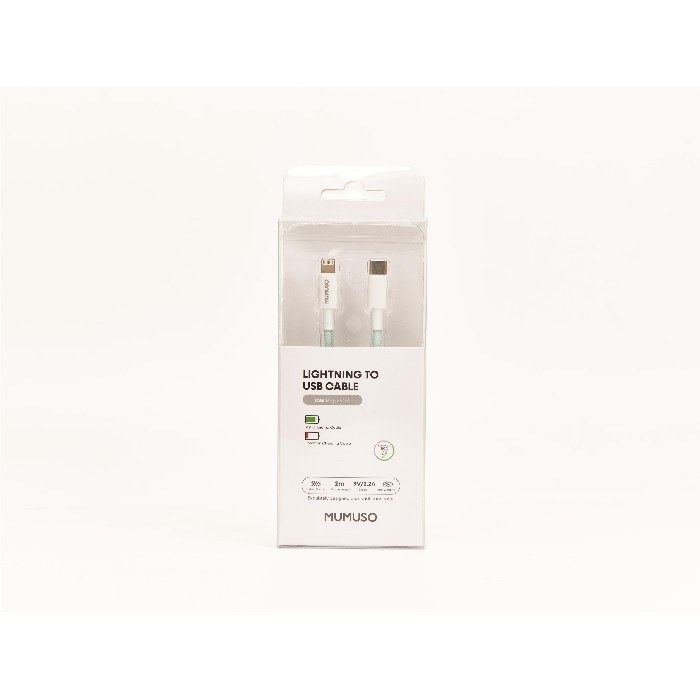 electronics/cables-adapters/mumuso-lightning-to-usb-cable-20w-pd-fast-chargegreen2-m