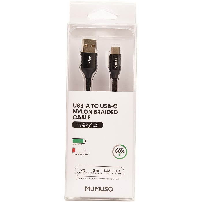 electronics/cables-adapters/mumuso-usb-a-to-usb-c-braided-cable-black-2m