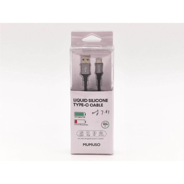 electronics/cables-adapters/mumuso-liquid-silicone-usb-type-c-cable-black2-m