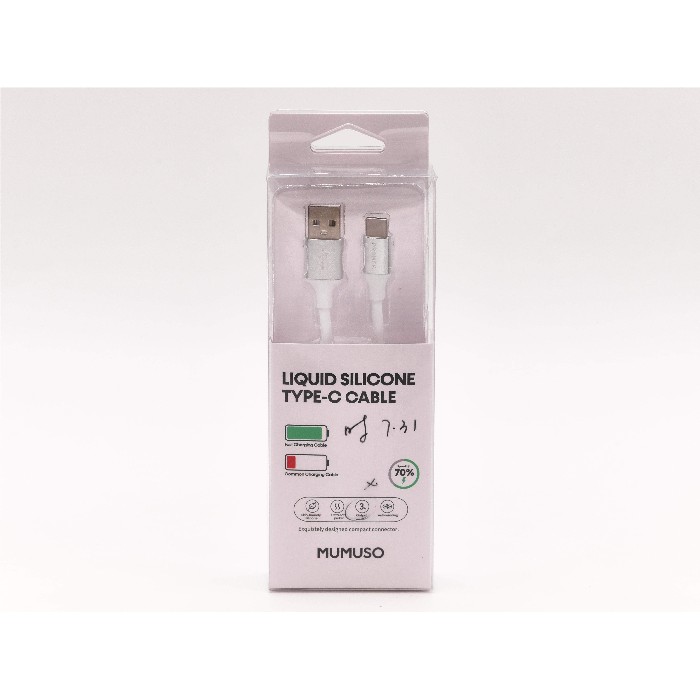 electronics/cables-adapters/mumuso-liquid-silicone-usb-type-c-cable-white2-m