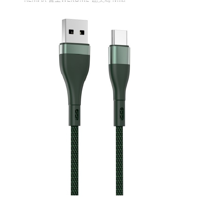 electronics/cables-adapters/mumuso-2-in-1-nylon-braided-charging-cable-type-c-to-lightningtype-cwhite