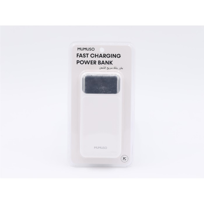 electronics/chargers-power-bank/mumuso-fast-charging-power-bank-10000-mahwhite