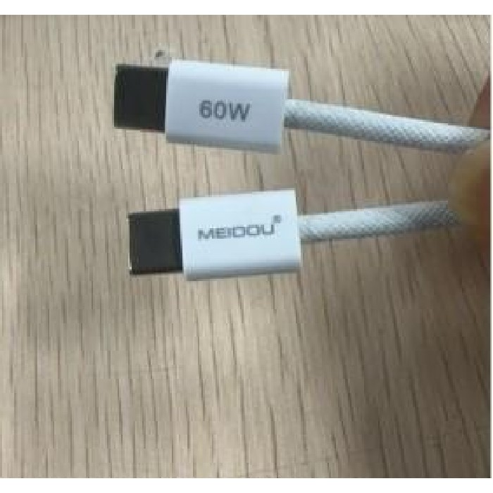 electronics/cables-adapters/mumuso-usb-c-to-usb-c-data-cable-3a15-m-white