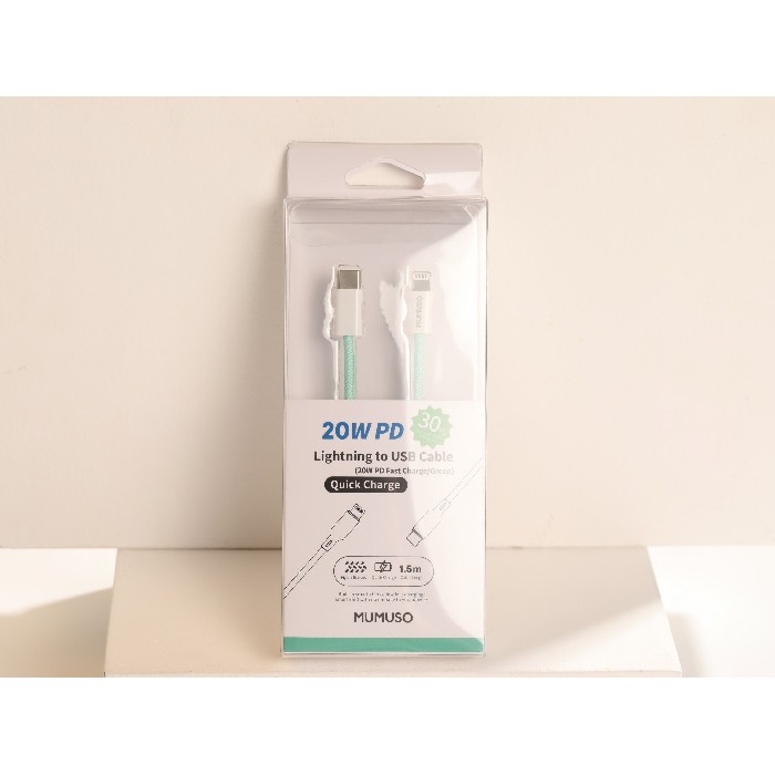 electronics/cables-adapters/mumuso-lightning-to-usb-cable-20w-pd-fast-chargegreen