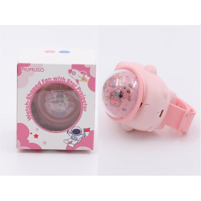 kids-and-stationery/toys/mumuso-watch-shaped-fan-with-star-projector-pink