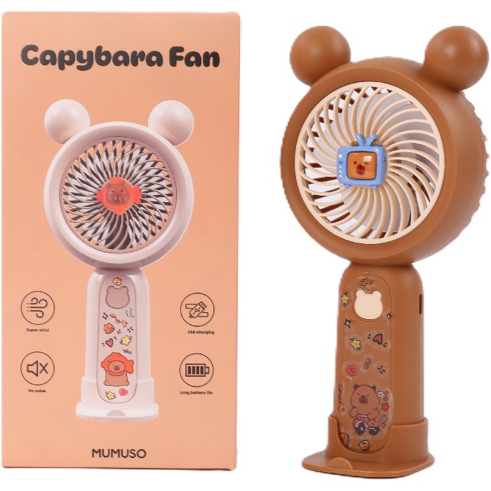 small-appliances/cooling/mumuso-capybara-cartoon-handheld-fan-brown