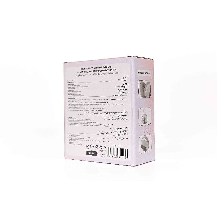electronics/headphones-ear-pods/mumuso-high-quality-wireless-over-ear-headphones-with-digital-display-white