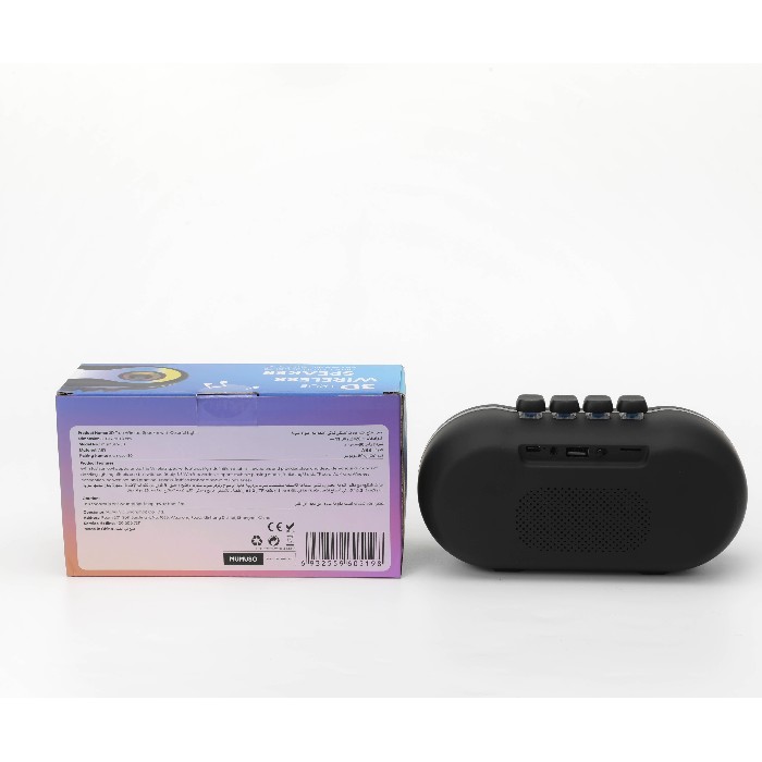 electronics/speakers-sound-bars-/mumuso-3d-true-wireless-speaker-with-colorful-lights