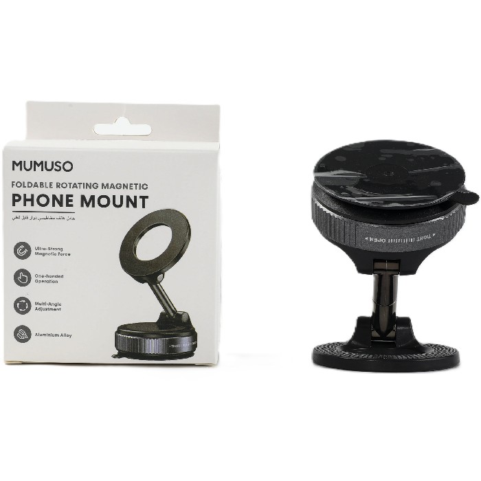 electronics/mobile-phone-accessories/mumuso-foldable-rotating-magnetic-phone-mount-black