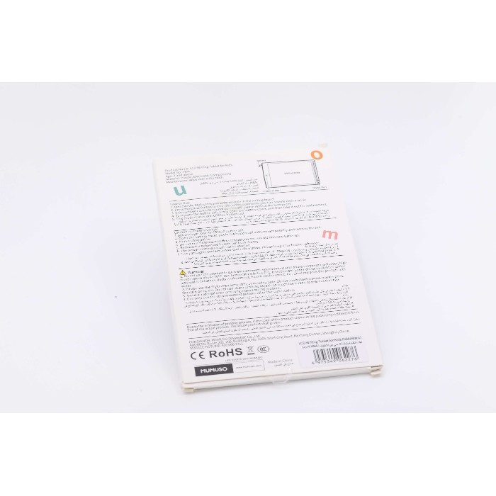 electronics/computers-laptops-tablets-accessories/mumuso-lcd-writing-tablet-for-kids-h8ablack