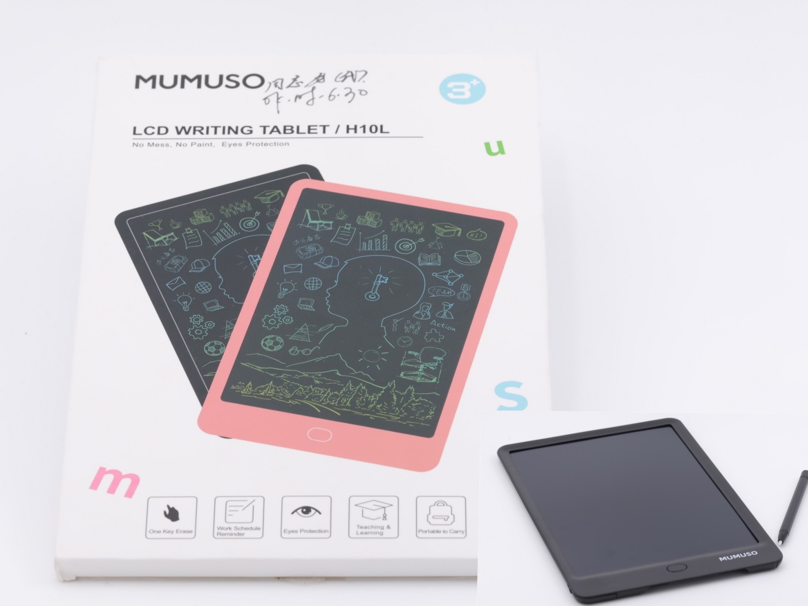 electronics/computers-laptops-tablets-accessories/mumuso-lcd-writing-tablet-for-kids-h10lblack