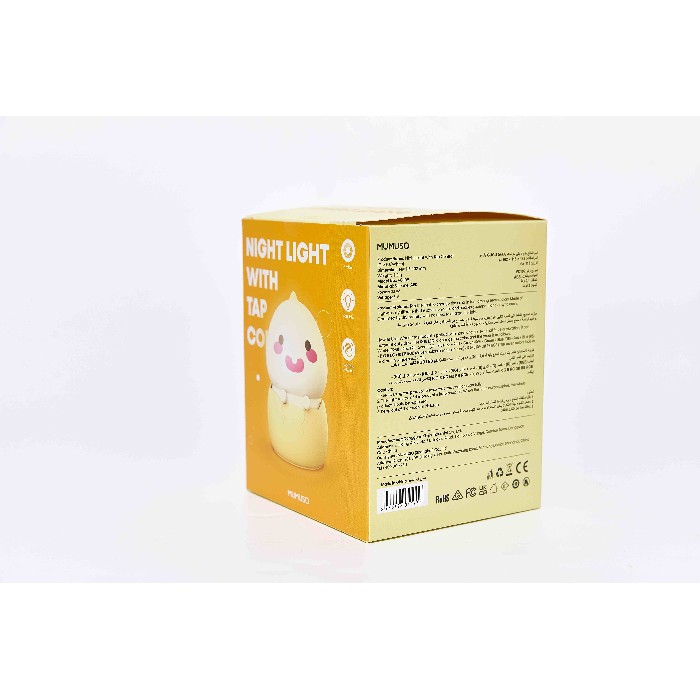 lighting/decorative-lighting/mumuso-night-light-with-tap-control-guguwhite