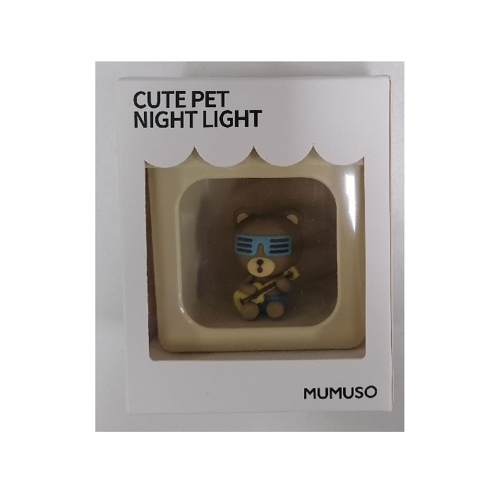 lighting/decorative-lighting/mumuso-cute-pet-night-light-beige