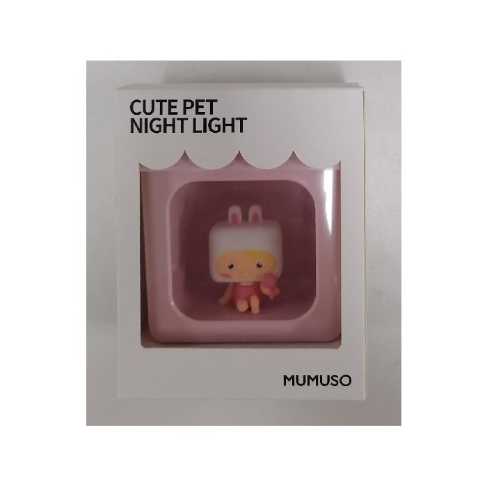 lighting/decorative-lighting/mumuso-cute-pet-night-light-pink