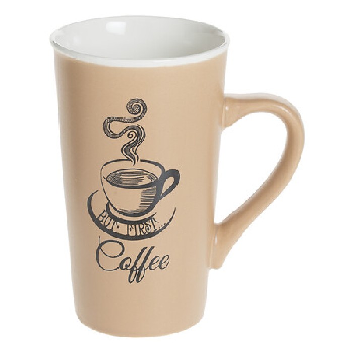 tableware/mugs-cups/sg-secret-de-gourmet-hot-drink-mug-large-50cl