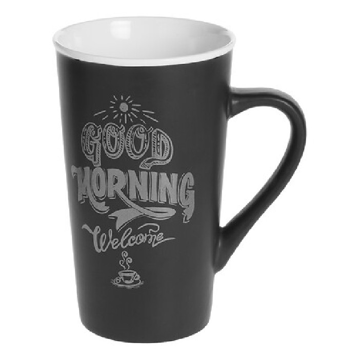 tableware/mugs-cups/sg-secret-de-gourmet-hot-drink-mug-large-50cl