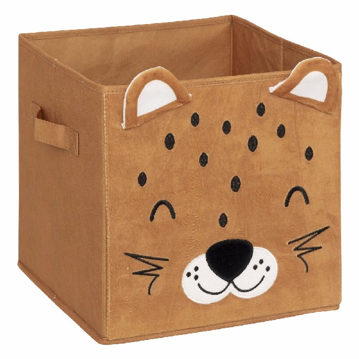 kids-and-stationery/kids-accessories-deco/atmosphera-for-kids-leopard-velvet-storage-29cm-x-29cm