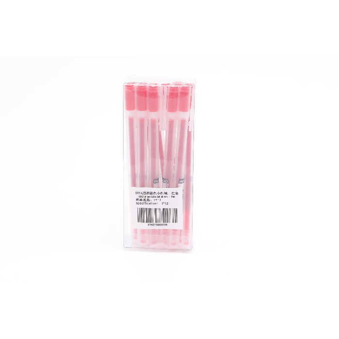 kids-and-stationery/stationery/mumuso-0316-unique-color-gel-ink-pen-red
