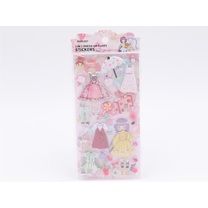 kids-and-stationery/stationery/mumuso-2-in-1-dress-up-puffy-stickers