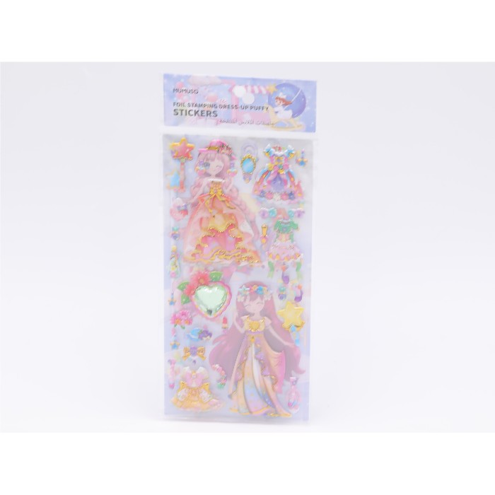 kids-and-stationery/stationery/mumuso-foil-stamping-dress-up-puffy-stickers
