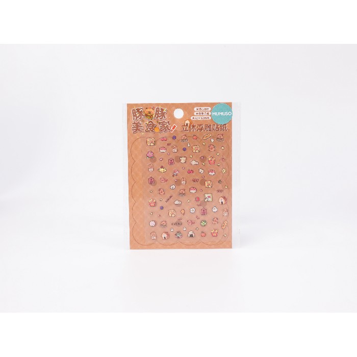 kids-and-stationery/stationery-arts-crafts/mumuso-3d-embossed-stickers-foodie-capybara