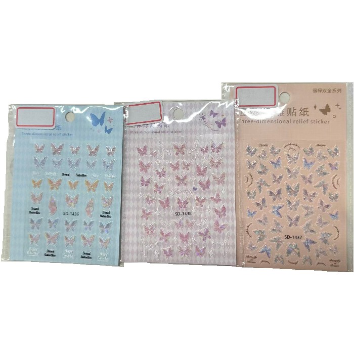 kids-and-stationery/stationery-arts-crafts/mumuso-3d-embossed-stickers-butterfly