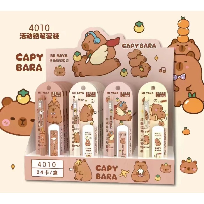 kids-and-stationery/stationery/mumuso-mechanical-pencil-set-cute-capybara