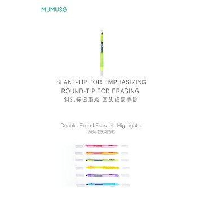 kids-and-stationery/stationery/mumuso-double-head-can-wipe-fluorescent-pen-light-green