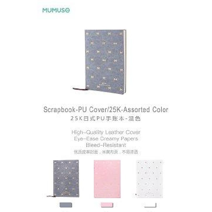 kids-and-stationery/stationery/mumuso-scrapbook-pu-cover25k-assorted-color
