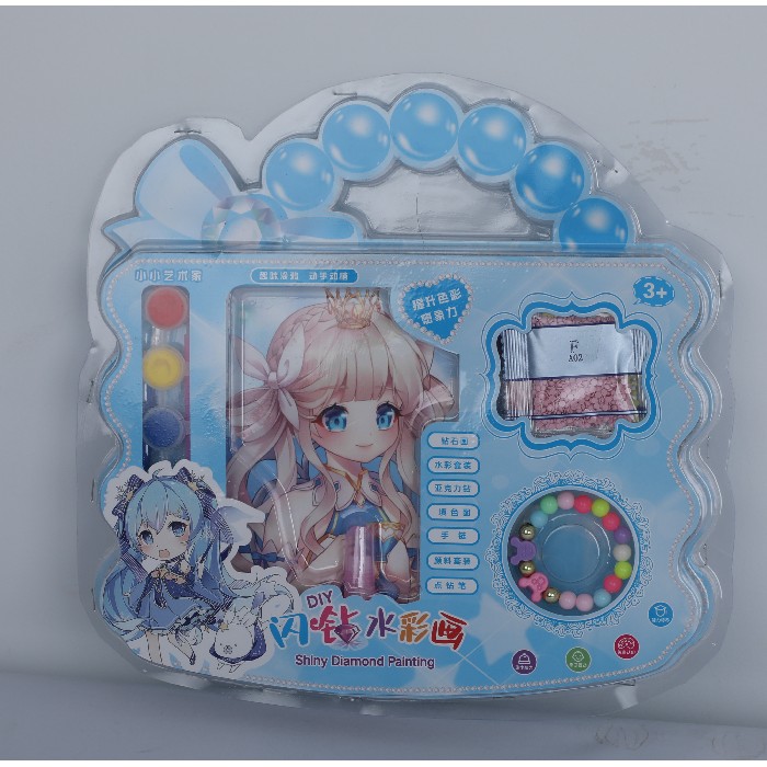 kids-and-stationery/stationery/mumuso-diy-diamond-painting-kit