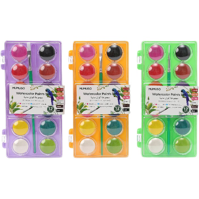 kids-and-stationery/stationery-arts-crafts/mumuso-watercolour-paint-set-12-colours-3-assorted