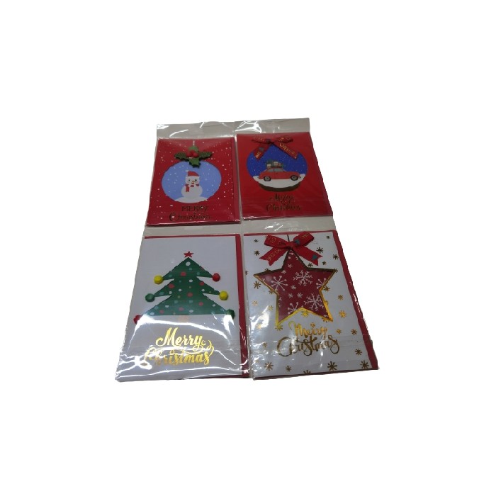 kids-and-stationery/stationery/mumuso-greeting-card-star-of-bethlehem