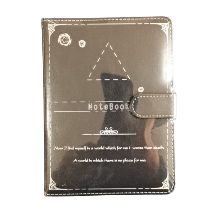 kids-and-stationery/stationery/mumuso-writing-desk-notebook-with-magnetic-clasp-36kblack