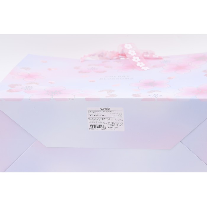 kids-and-stationery/stationery/mumuso-sakura-gift-bag-rectangularl