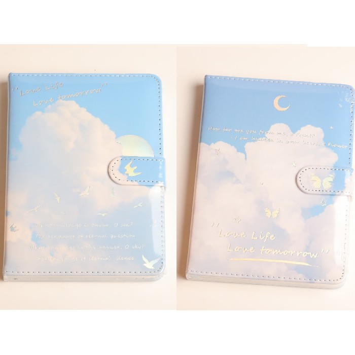 kids-and-stationery/stationery/mumuso-36k-pu-notebook-with-magnetic-clasp-clouds