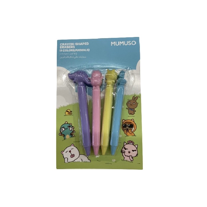 kids-and-stationery/stationery/mumuso-crayon-shaped-erasers-4-colorsanimals