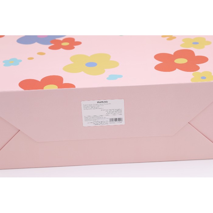 kids-and-stationery/stationery/mumuso-gift-bag-colorful-flowersm