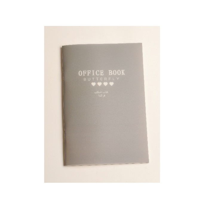 kids-and-stationery/stationery/mumuso-a5-stapled-notebook-grey