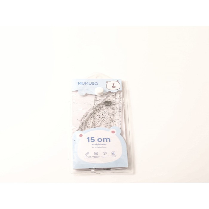 kids-and-stationery/stationery/mumuso-mumu-family-4-piece-math-geometry-tool-set