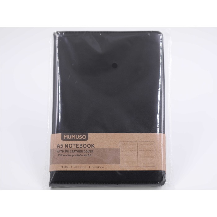 kids-and-stationery/stationery/mumuso-a5-notebook-with-pu-leather-cover