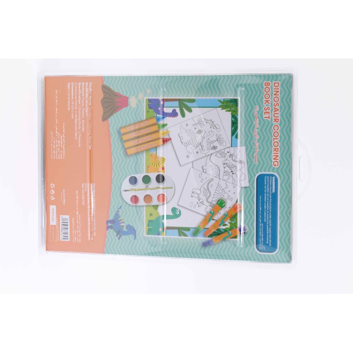 kids-and-stationery/stationery/mumuso-dinosaur-coloring-book-set